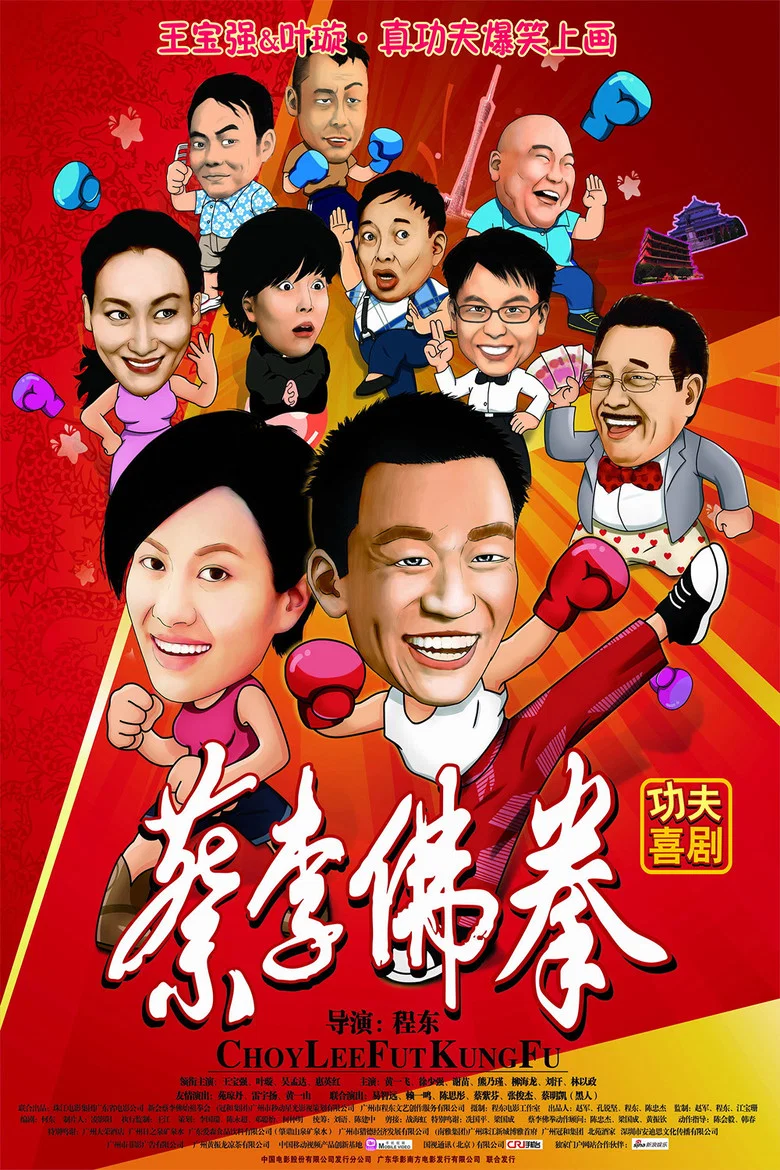 帖子封面