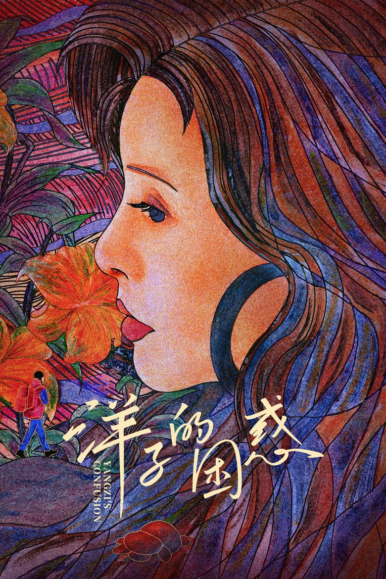 帖子封面