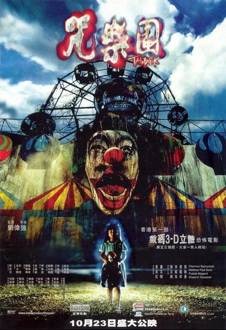 帖子封面