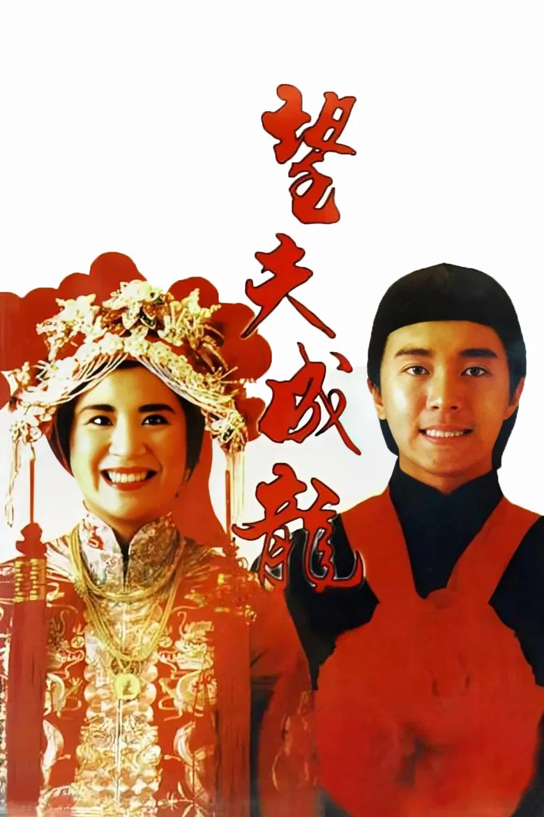 帖子封面