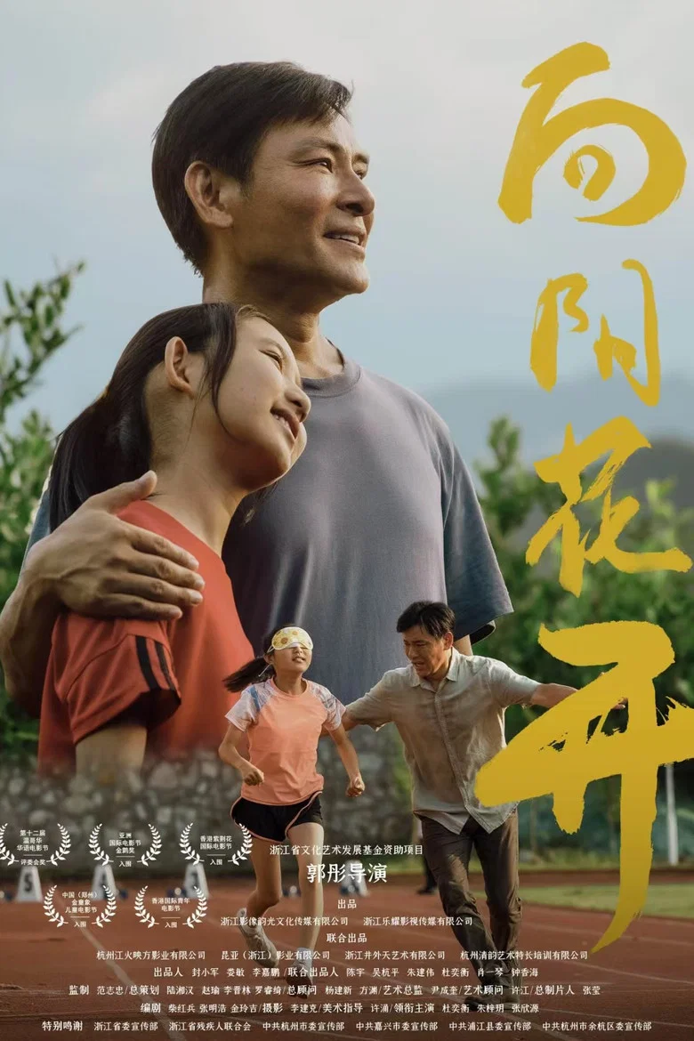 帖子封面