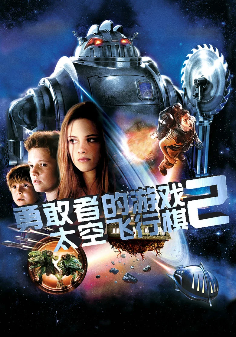 帖子封面