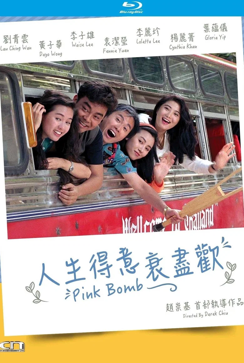 帖子封面