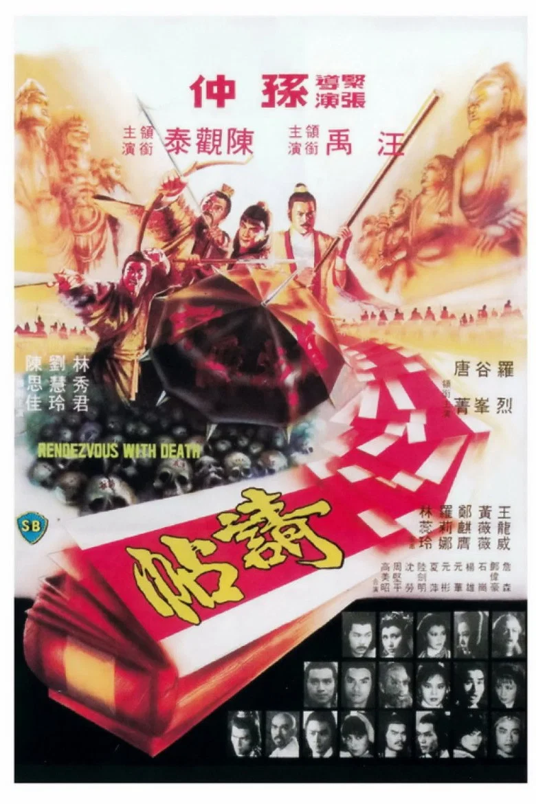 帖子封面
