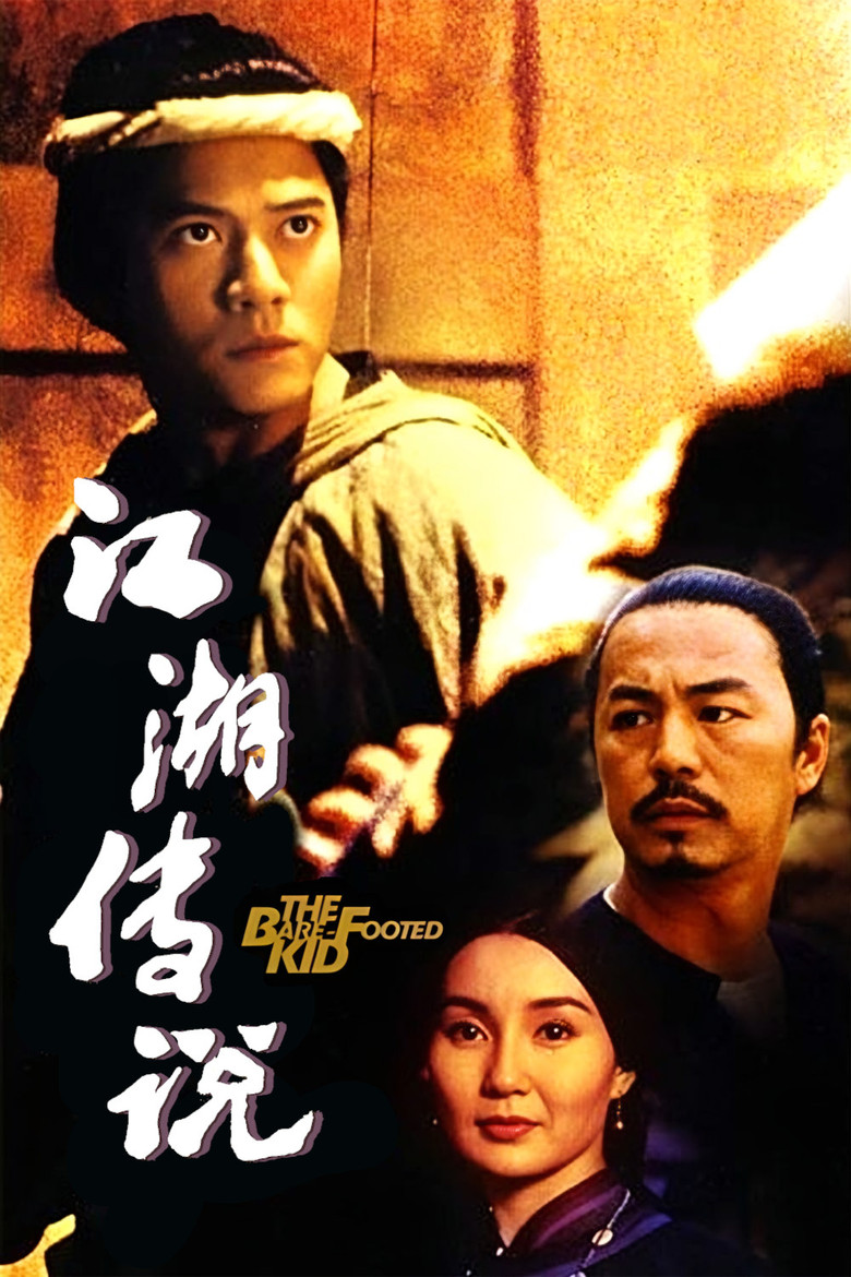 帖子封面