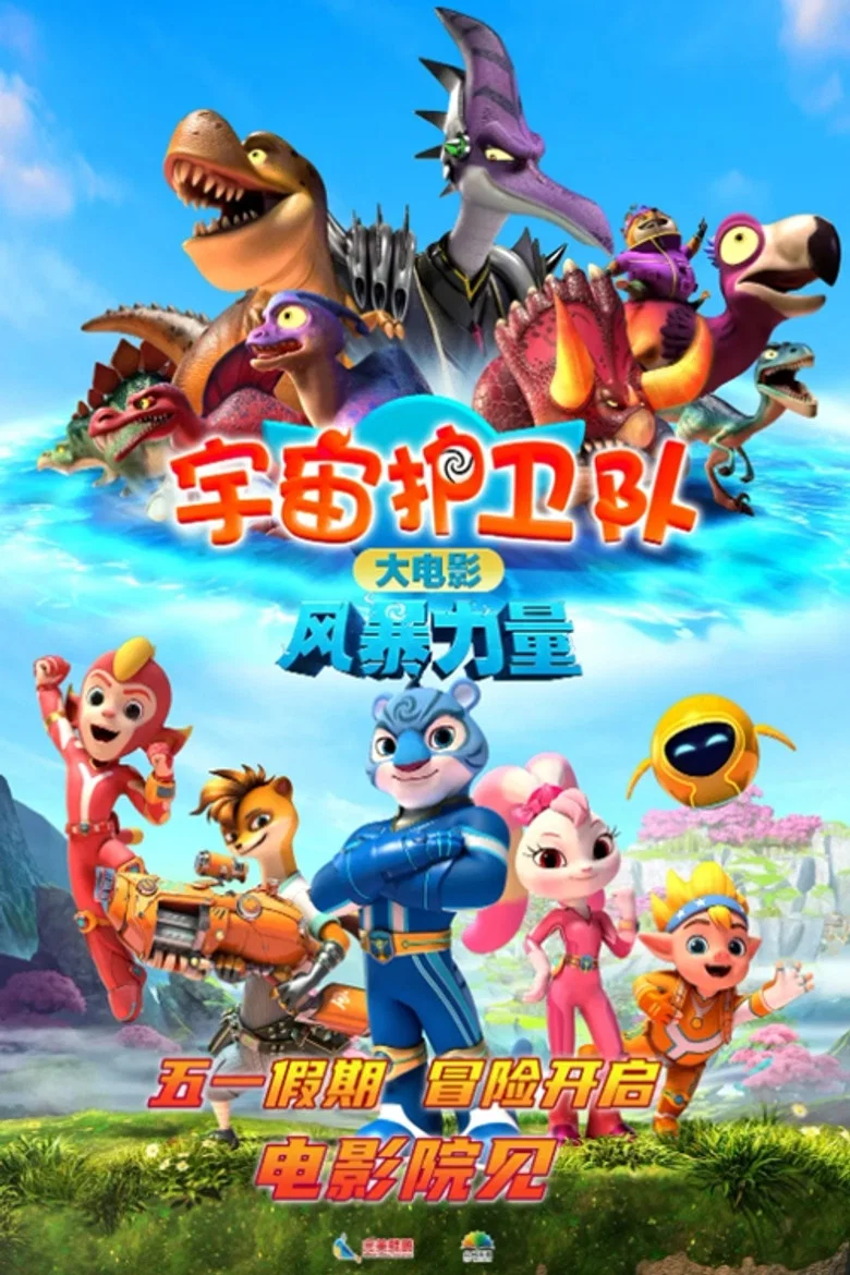 帖子封面