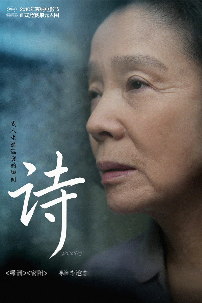 帖子封面