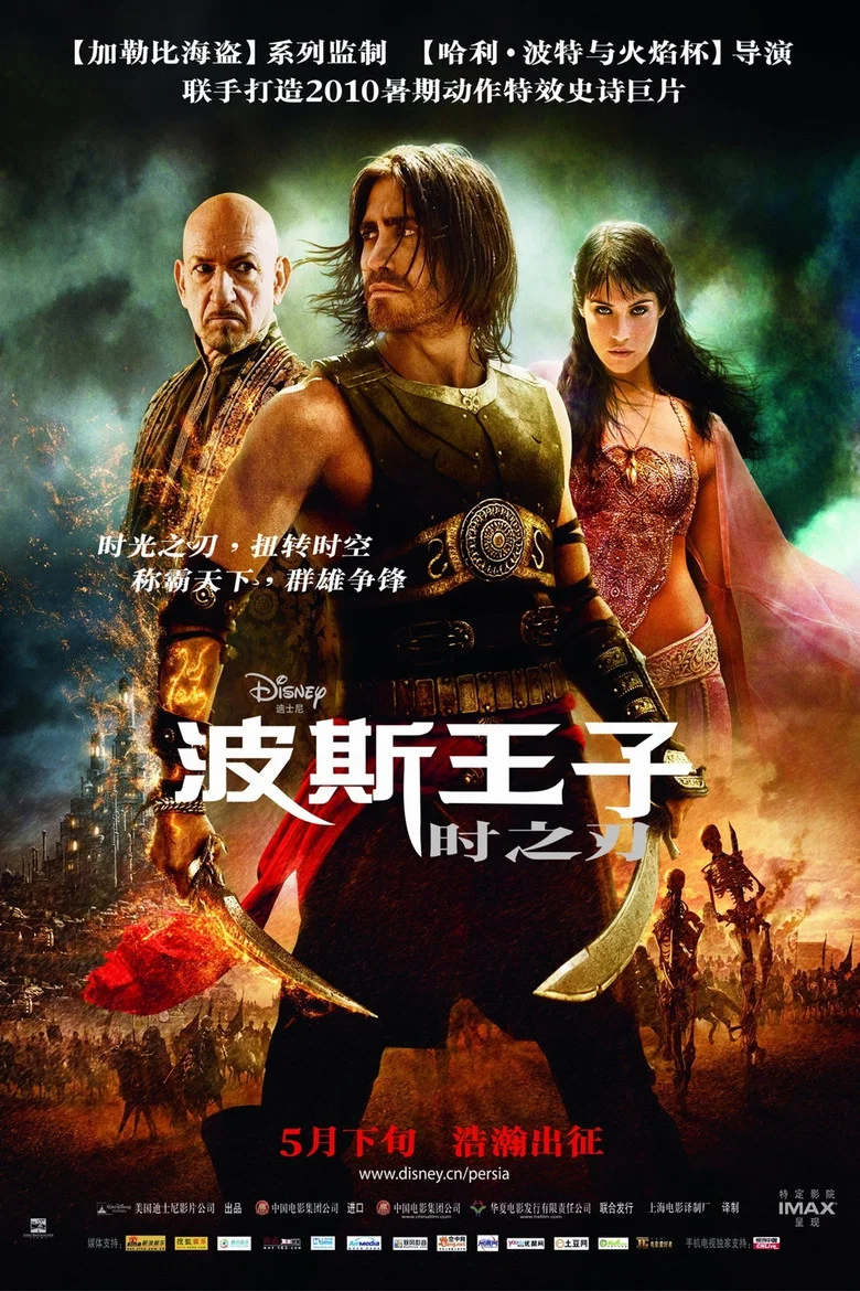 帖子封面