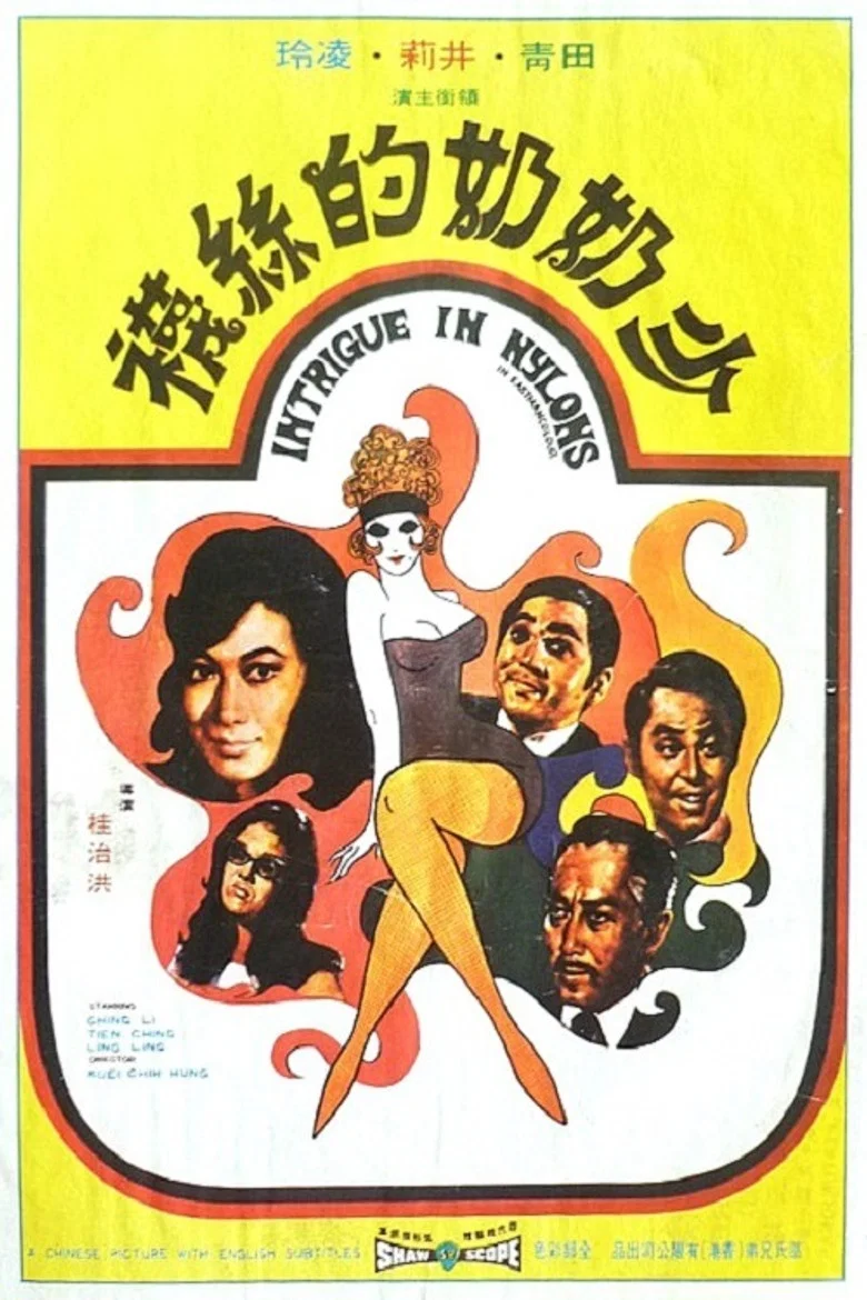 帖子封面