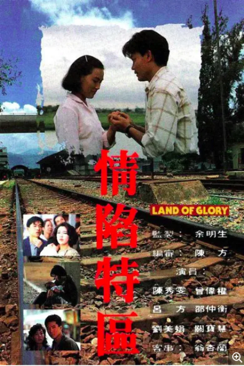 帖子封面
