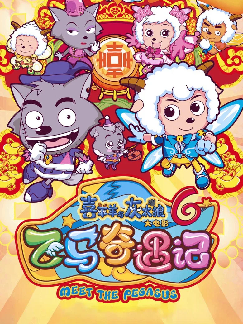 帖子封面
