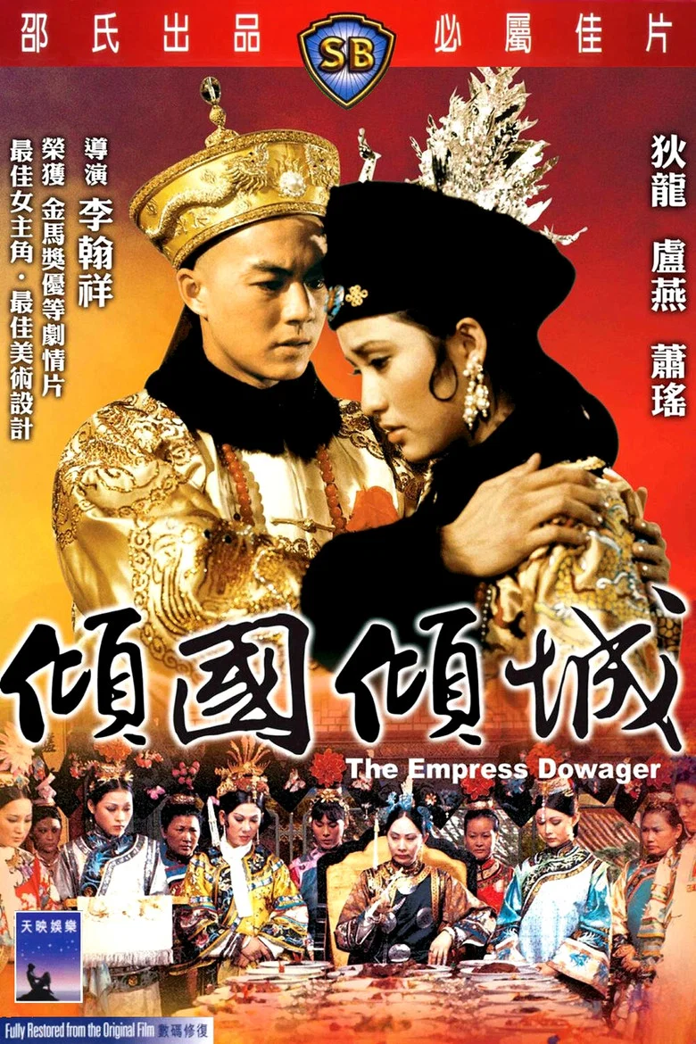 帖子封面