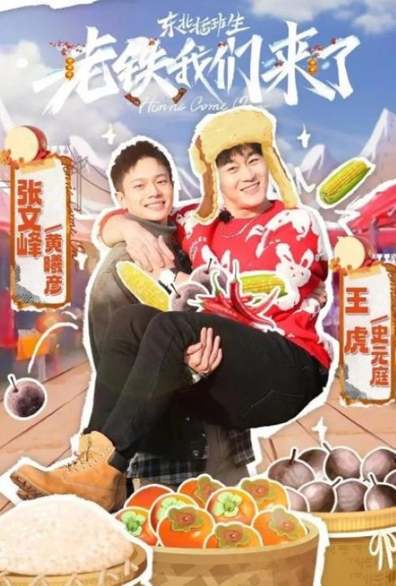 帖子封面