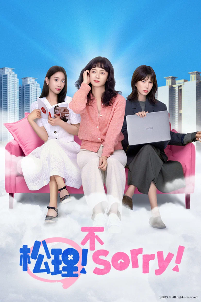 帖子封面