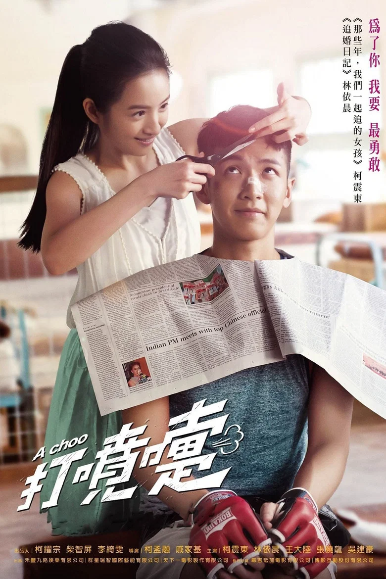 帖子封面