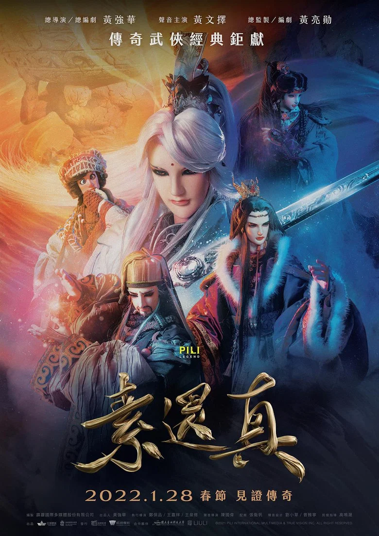 帖子封面