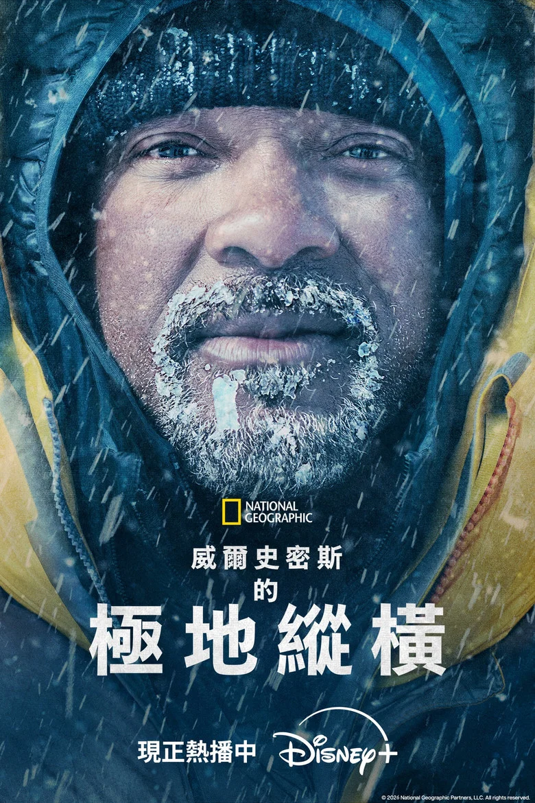 帖子封面