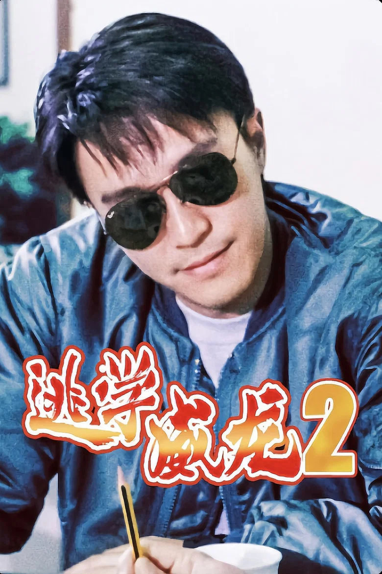 帖子封面