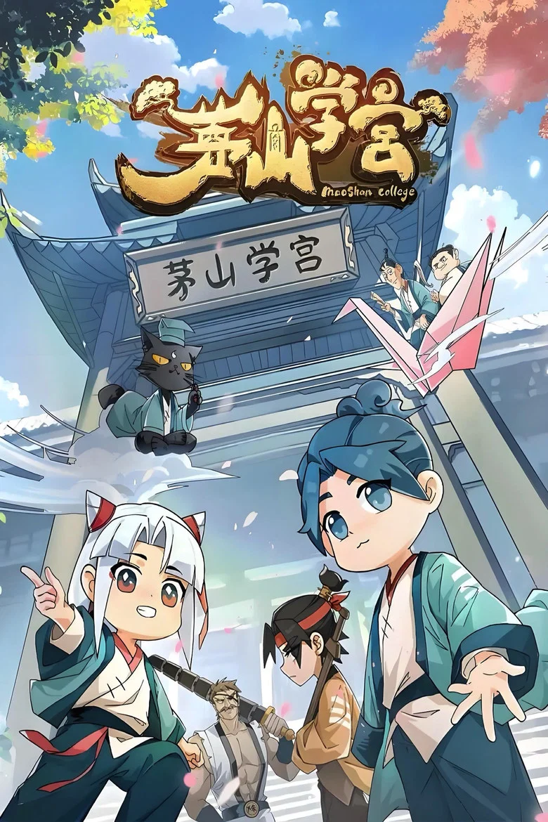 帖子封面