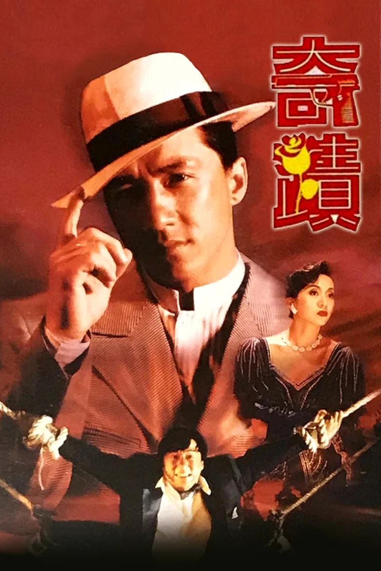 帖子封面