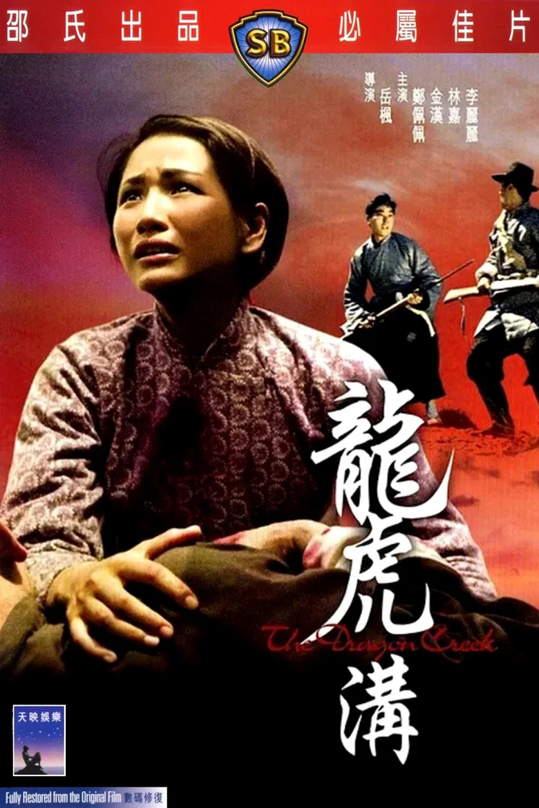 帖子封面