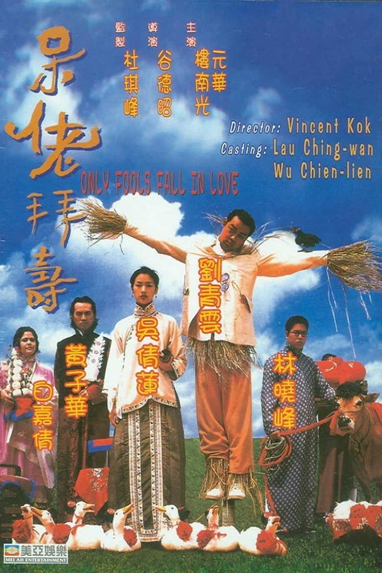 帖子封面