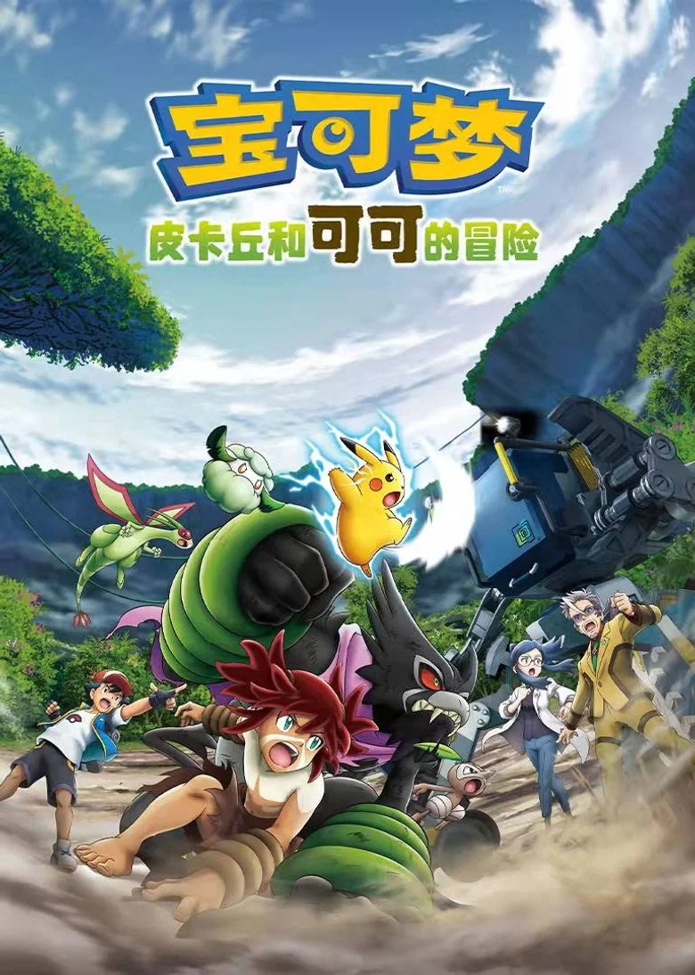 帖子封面