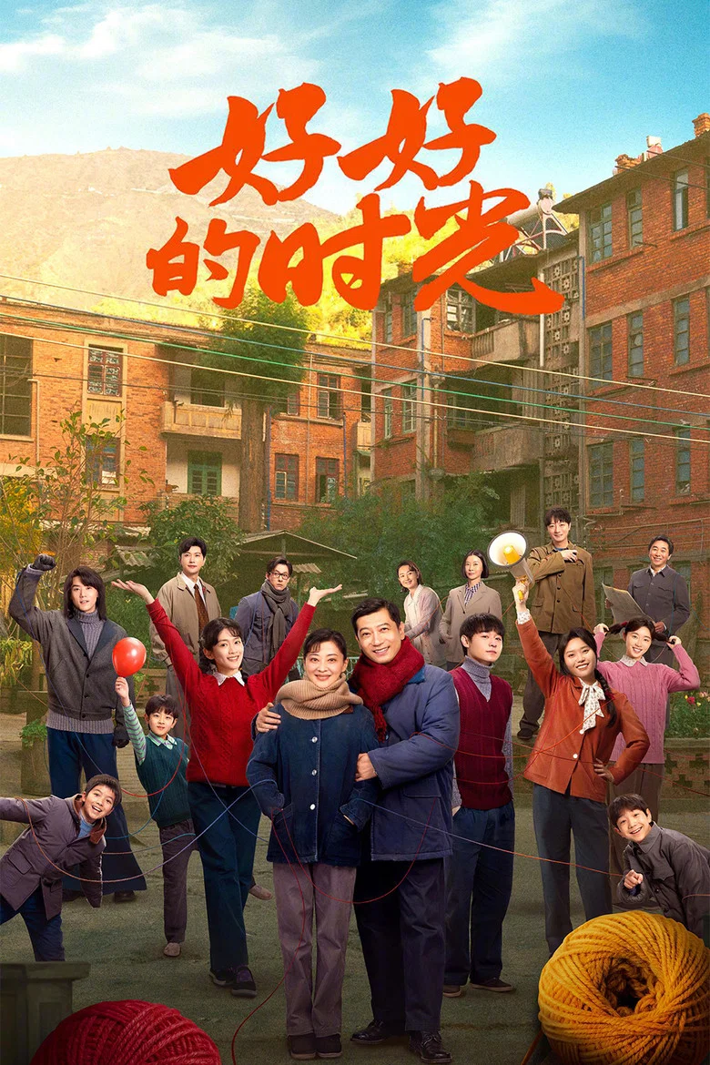 帖子封面