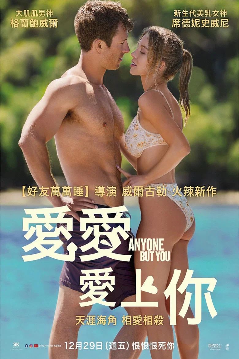 帖子封面