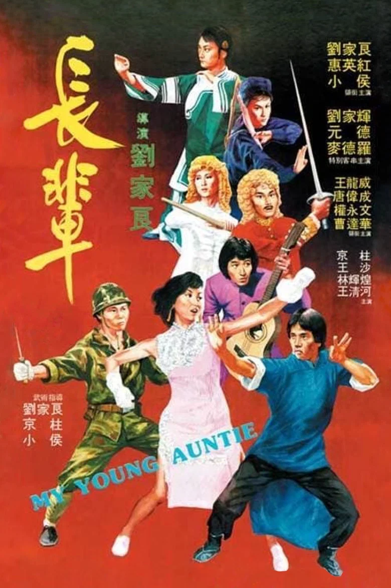 帖子封面