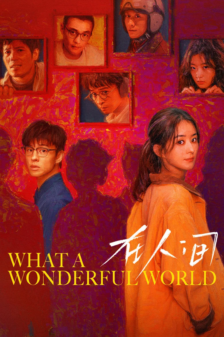 帖子封面
