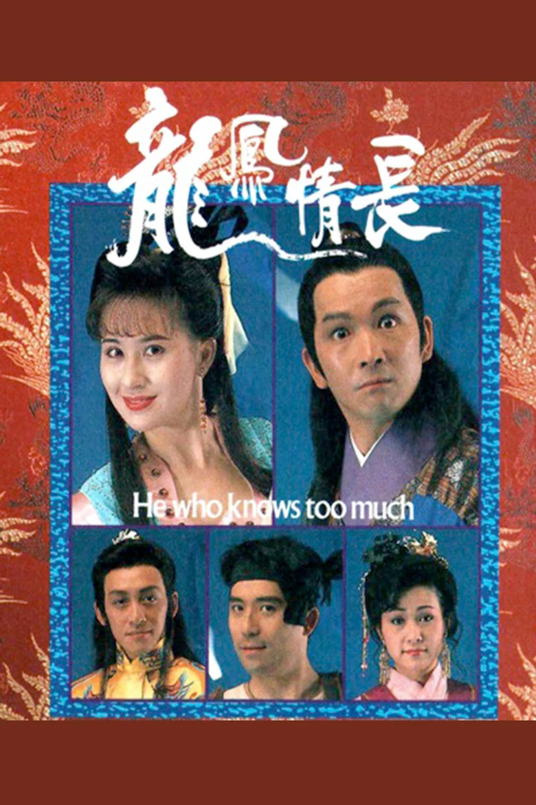 帖子封面