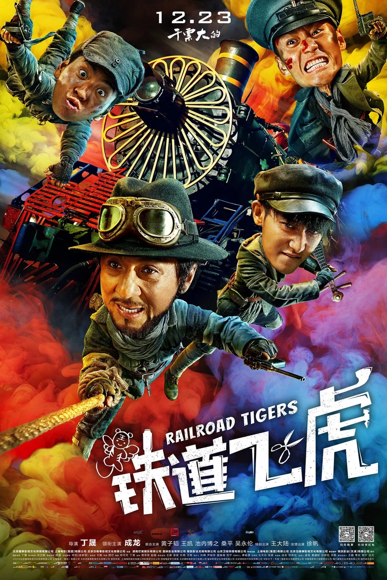 帖子封面