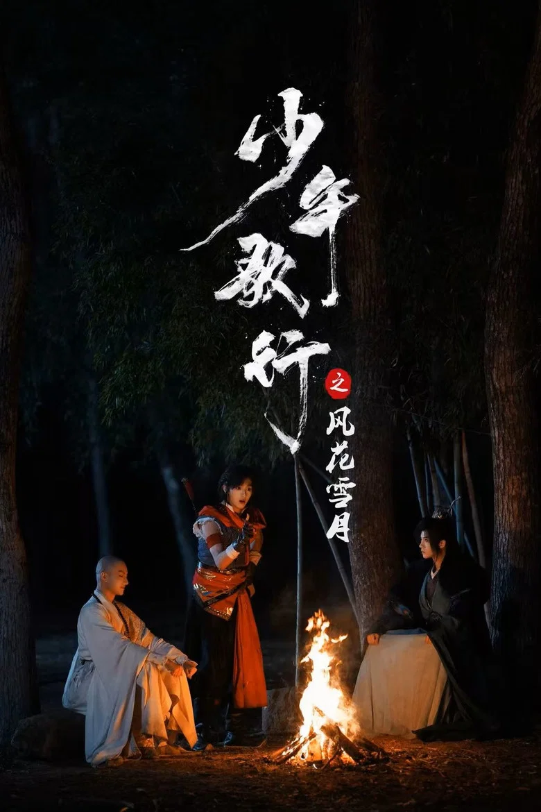帖子封面