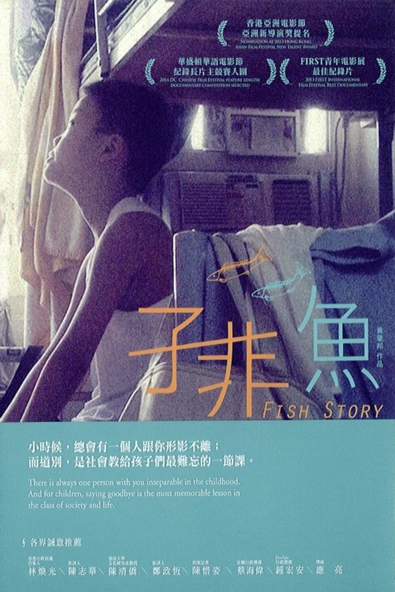 帖子封面