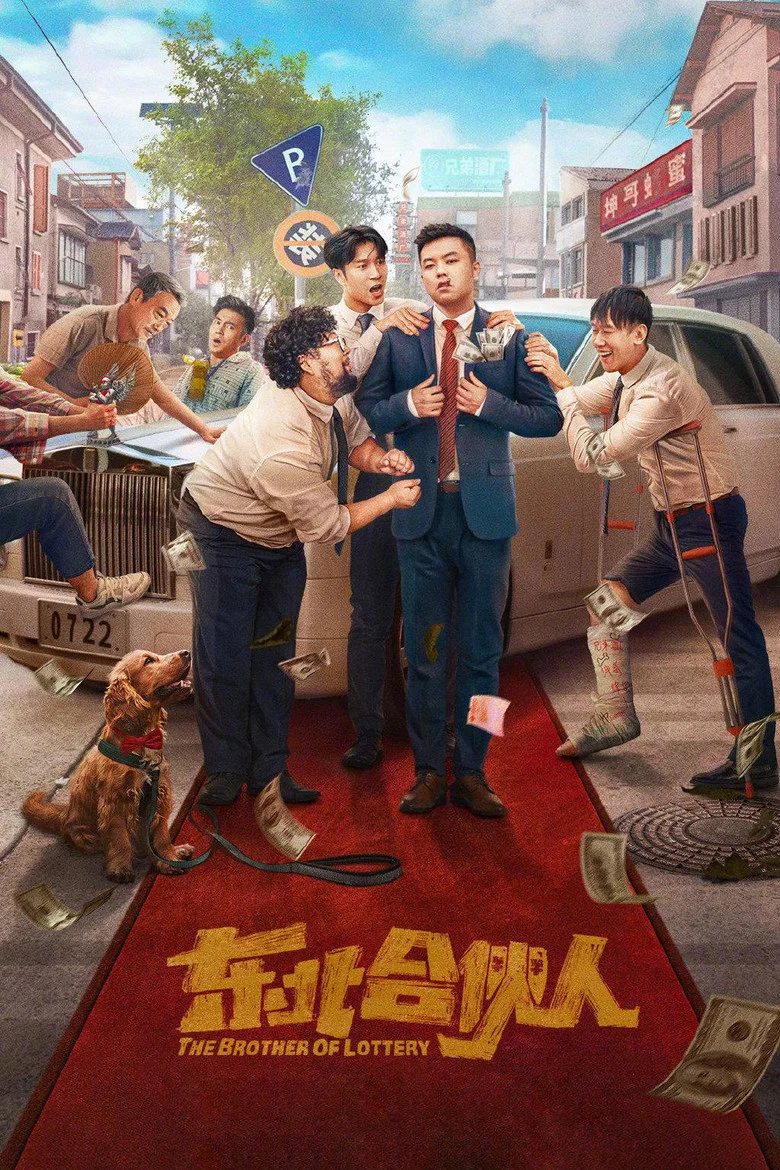 帖子封面
