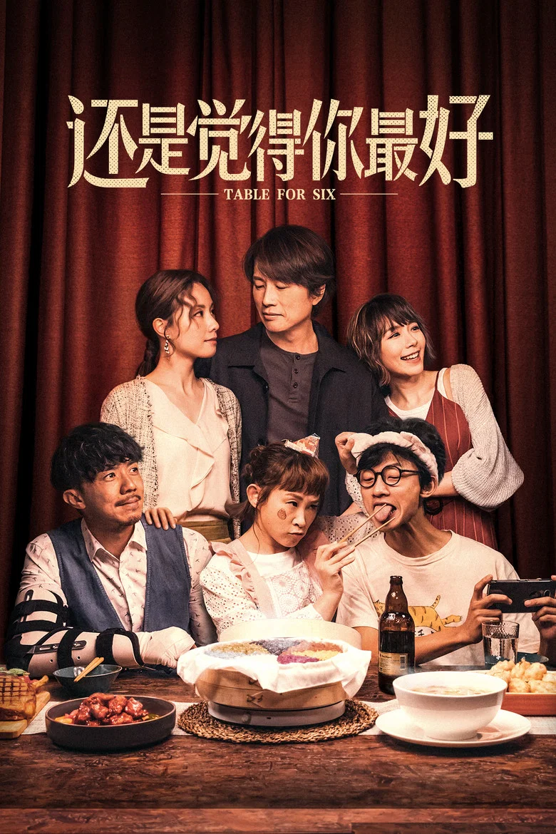 帖子封面