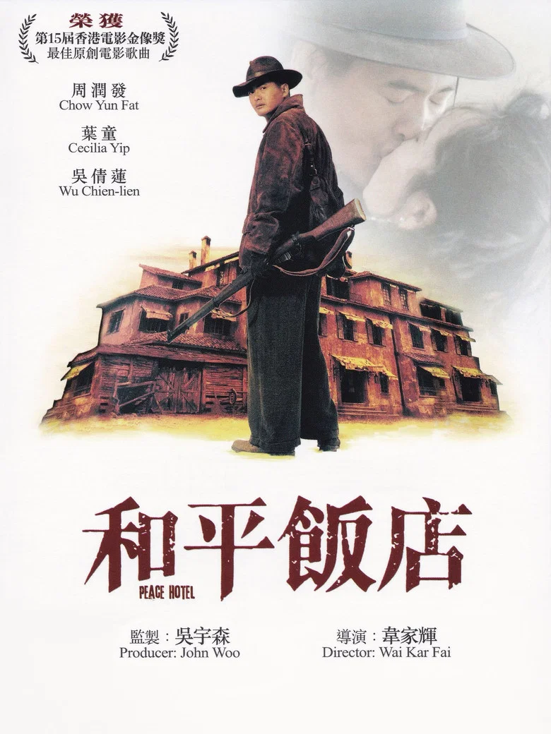 帖子封面