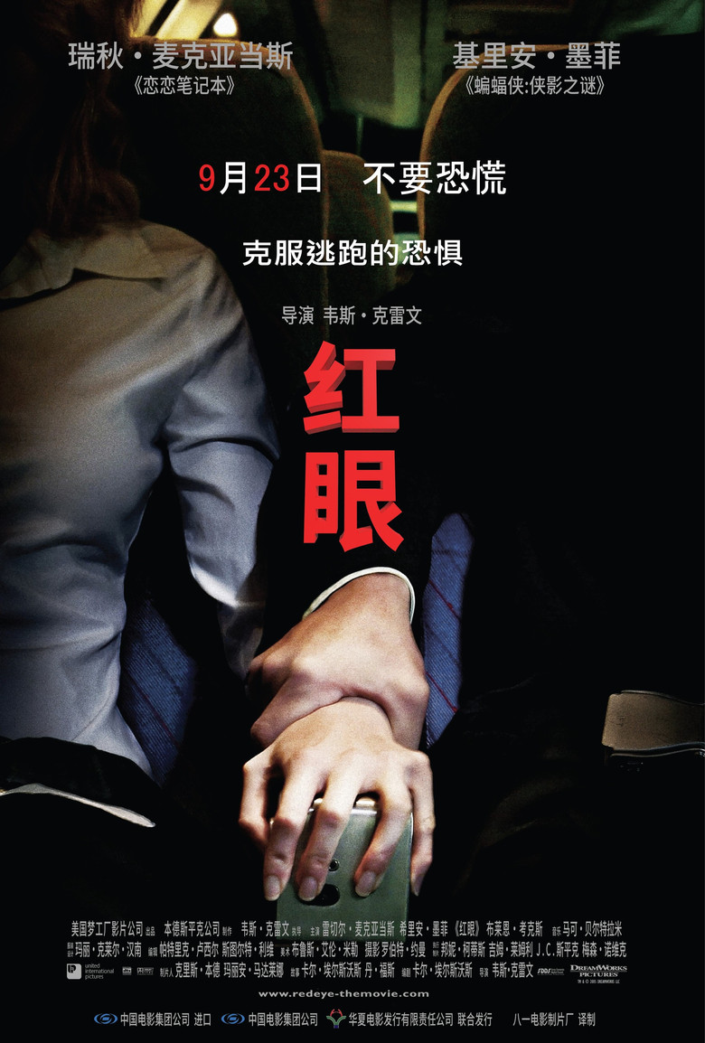 帖子封面