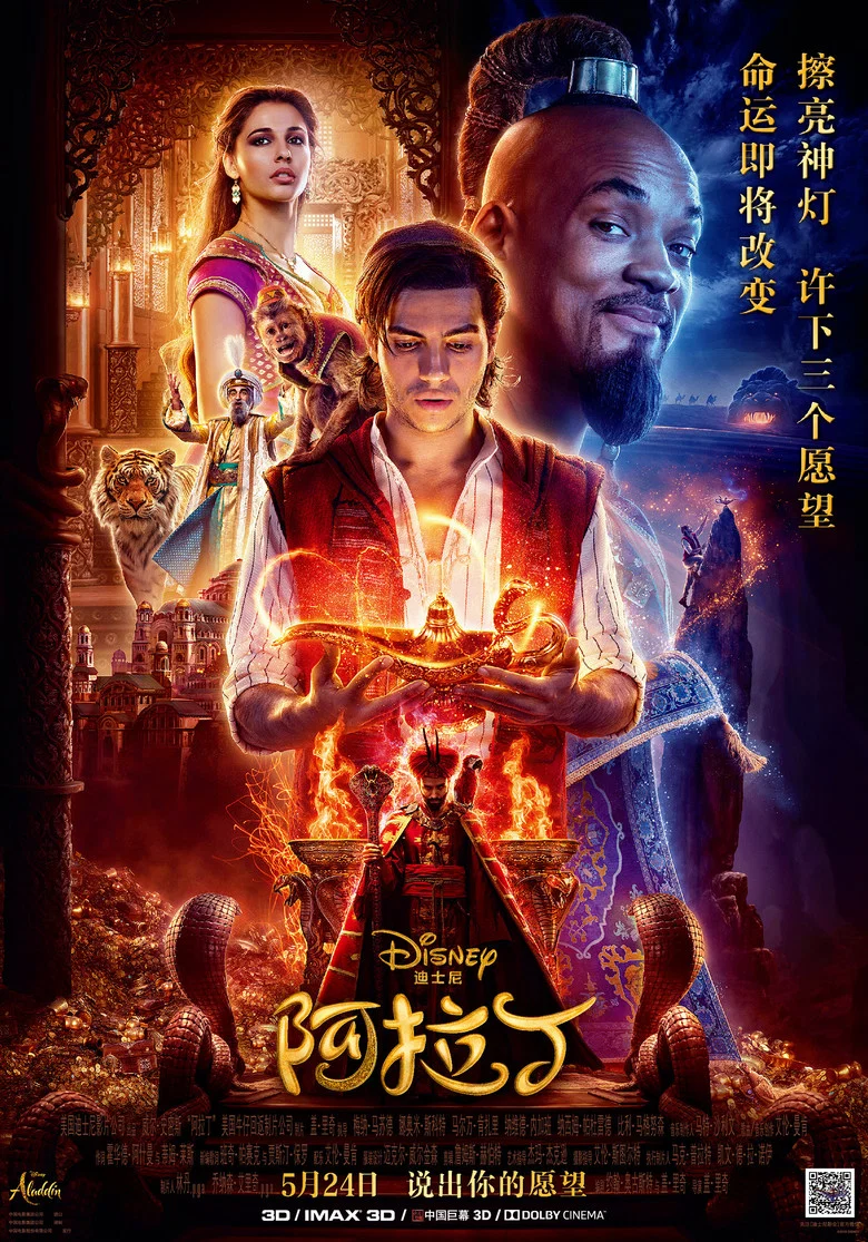 帖子封面