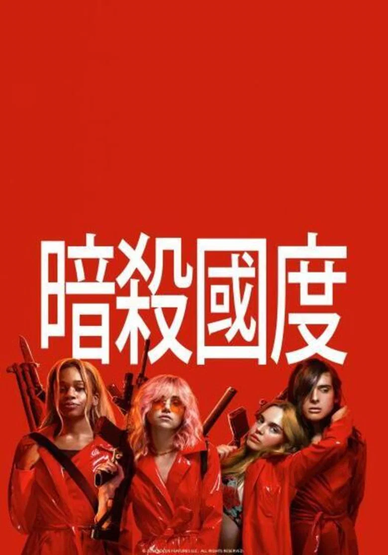 帖子封面