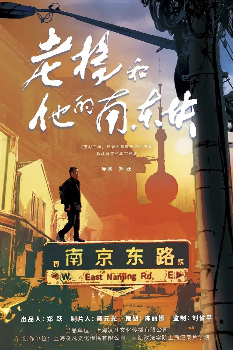 帖子封面
