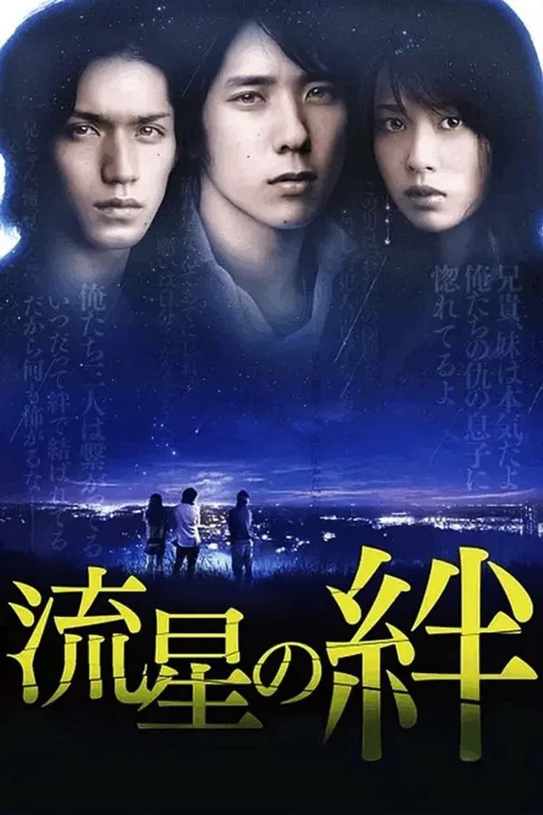 帖子封面
