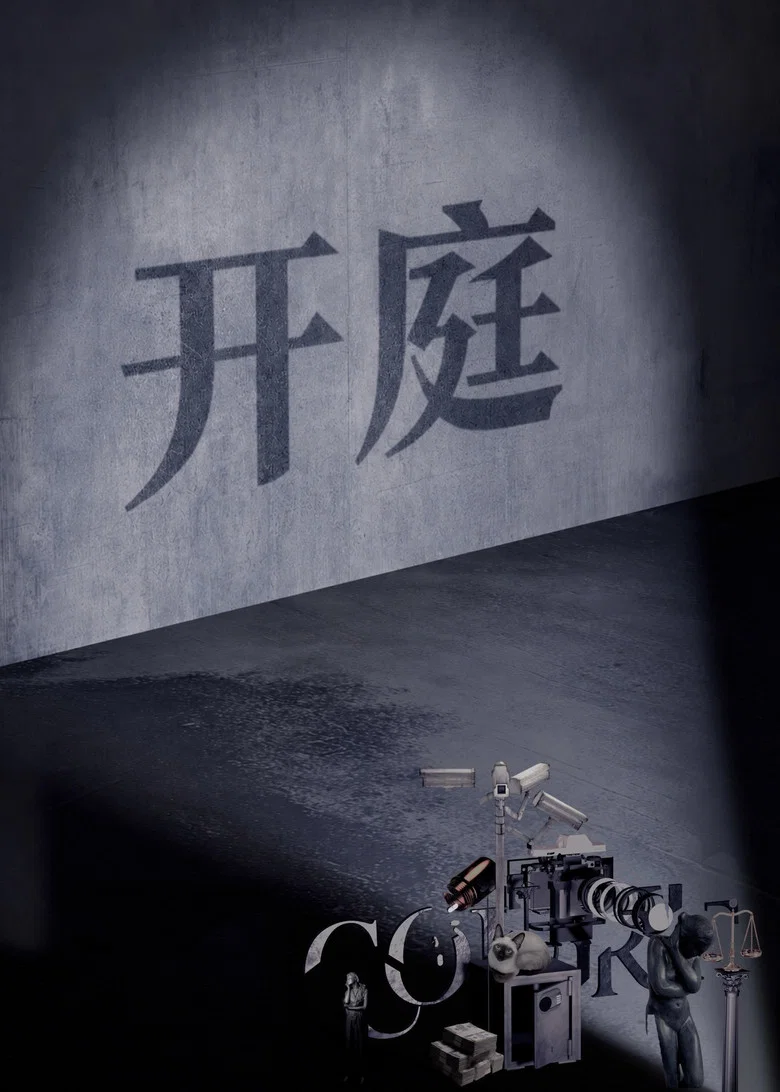 帖子封面