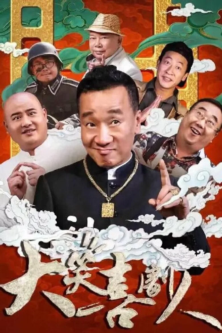 帖子封面