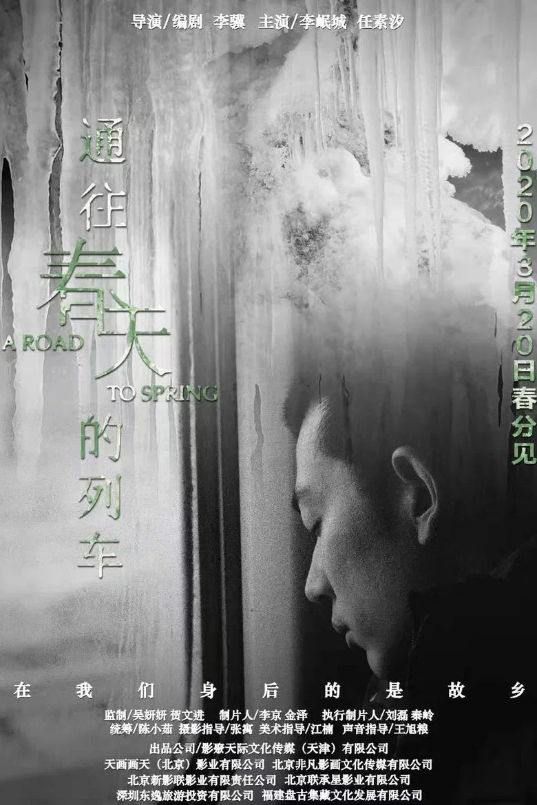 帖子封面