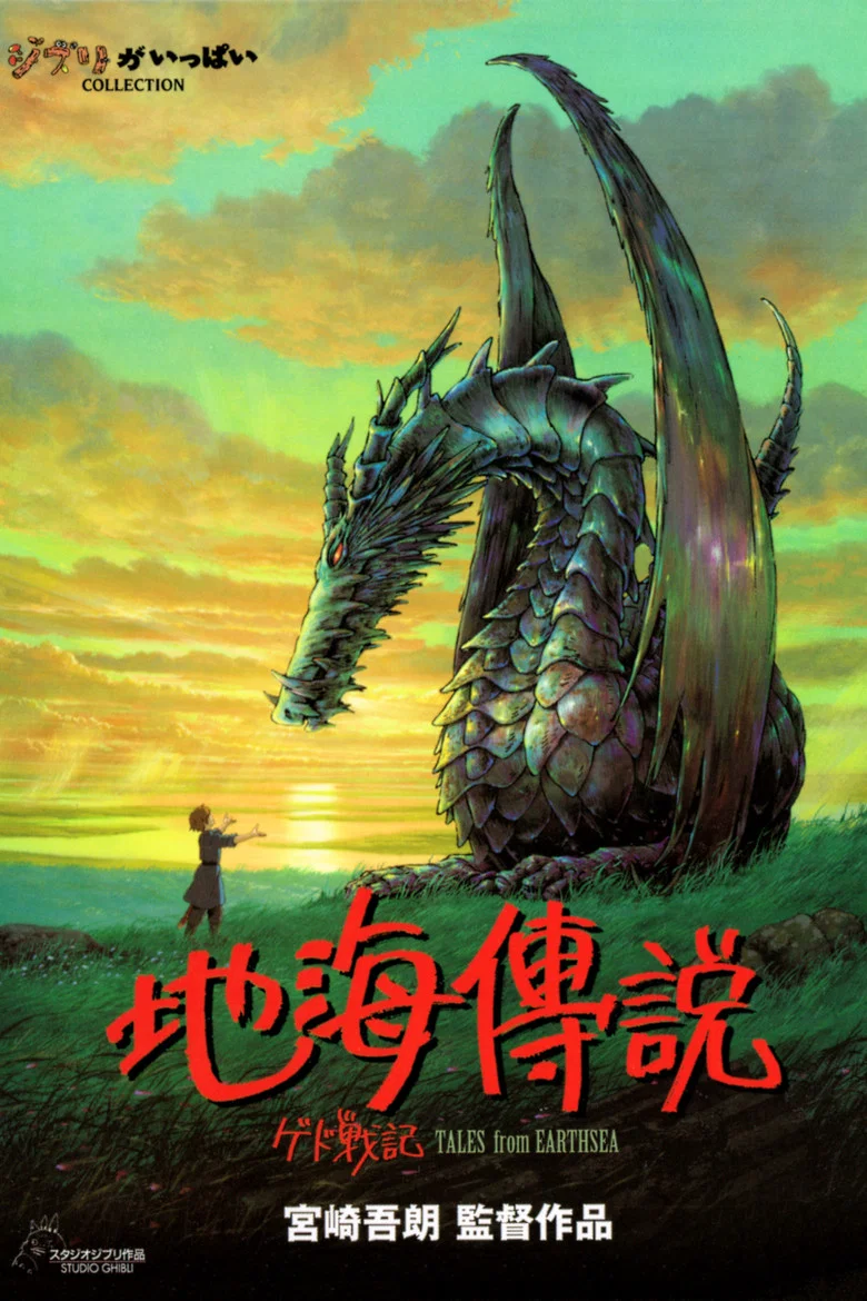 帖子封面