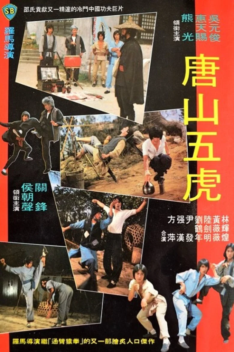 帖子封面