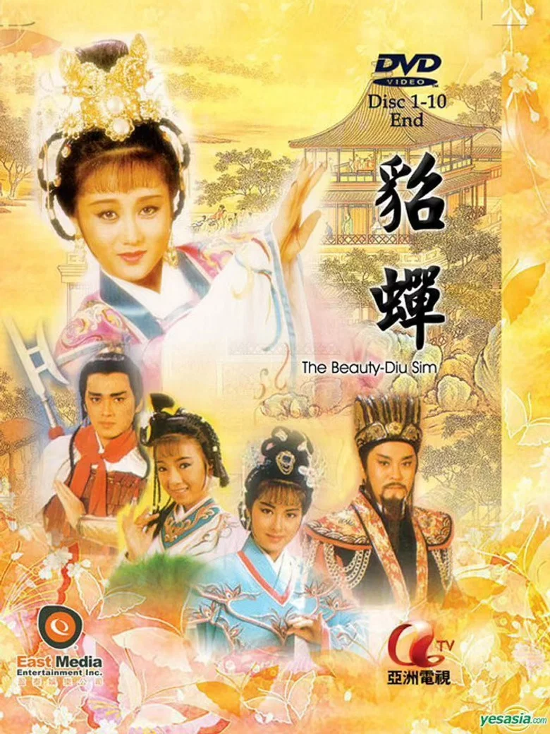 帖子封面