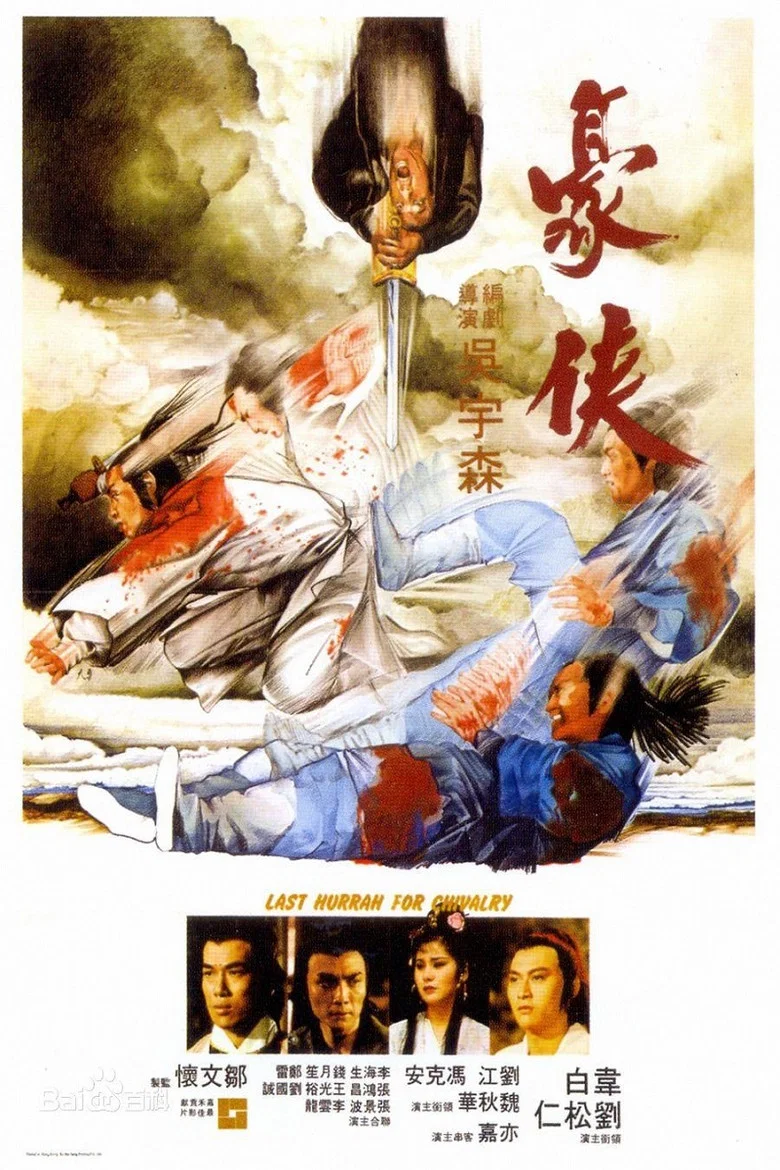 帖子封面